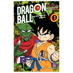 Dragon Ball Full Color - Phần Hai - Đại Ma Vương Piccolo - Tập 1