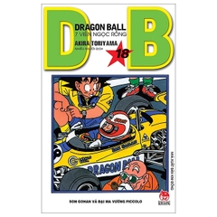 Dragon Ball - 7 Viên Ngọc Rồng - Tập 18 - Son Gohan Và Đại Ma Vương Piccolo (Tái Bản 2023)