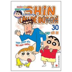 Shin - Cậu Bé Bút Chì - Phiên Bản Hoạt Hình Màu - Tập 30 (Tái Bản 2019)