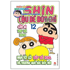 Shin - Cậu Bé Bút Chì - Phiên Bản Hoạt Hình Màu - Tập 12 (Tái Bản 2019)