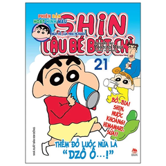 Shin - Cậu Bé Bút Chì - Phiên Bản Hoạt Hình Màu - Tập 21 (Tái Bản 2019)