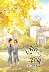 Núi Của Cô Ấy, Biển Của Cô Ấy - Phù Hoa