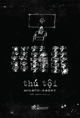 Thú tội (TB 99.000)