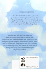 Cọng Rơm Hy Vọng