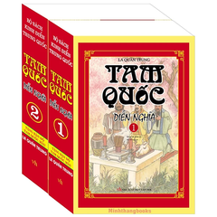 Bộ Sách Tam Quốc Diễn Nghĩa - Bìa Cứng (Bộ 2 Tập) (Tái Bản 2023) - La Quán Trung