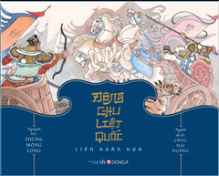 Đông chu liệt quốc liên hoàn họa (30 tập) - Bộ Hộp