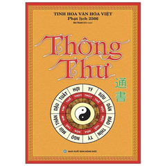 Thông Thư