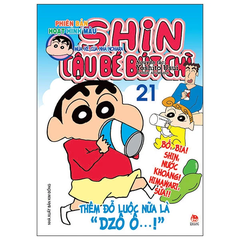 Shin - Cậu Bé Bút Chì - Phiên Bản Hoạt Hình Màu - Tập 21 - Mùa Hè Của Nhà Nohara (Tái Bản 2024)