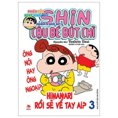 Shin cậu bé bút chì - Phiên bản hoạt hình màu Tập 3