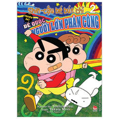 Shin - Cậu bé bút chì - Truyện dài - Tập 2