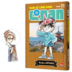 Thám Tử Lừng Danh Conan - Tập 11 - Bản Nâng Cấp