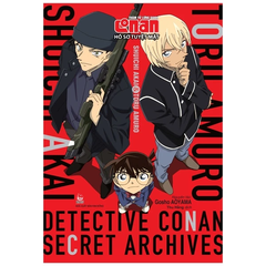 Thám Tử Lừng Danh Conan - Hồ Sơ Tuyệt Mật - Shuichi Akai & Toru Amuro
