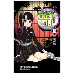Thanh Gươm Diệt Quỷ - Kimetsu No Yaiba - Tập 18 - Kí Ức Trỗi Dậy
