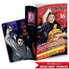 Chú Thuật Hồi Chiến - Tập 16 - Biến Cố Shibuya - Bế Môn