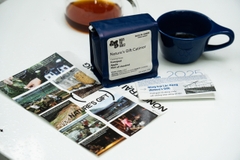 ROAM THE ROAST 2025 - SELECTION SET