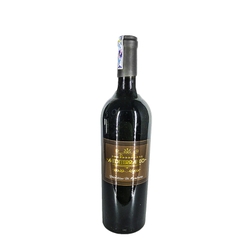 Rượu vang Sagrantino Di Montefalco, 14,5% vol, 75cl