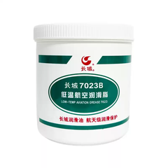 Mỡ bôi trơn hàng không chịu nhiệt độ thấp Great Wall 7023B
