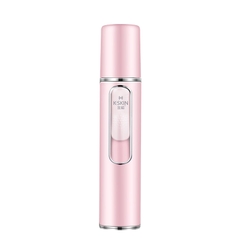 Máy xịt phun sương công nghệ nano cầm tay - ngăn ngừa khô da, cháy xạm da KD2331-1