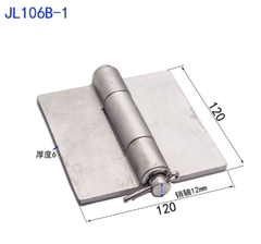 Bản lề hàn inox 304 loại nặng, không lỗ, tháo rời, tải trọng 250kg, bản dày