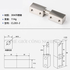 Bản lề tủ điện CL204/CL203-1 – Bản lề inox, bản lề tháo rời, bản lề trục cho tủ điện