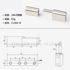 Bản lề tủ điện CL204/CL203-1 – Bản lề inox, bản lề tháo rời, bản lề trục cho tủ điện