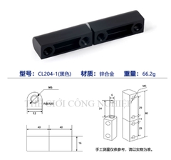 Bản lề tủ điện CL204/CL203-1 – Bản lề inox, bản lề tháo rời, bản lề trục cho tủ điện