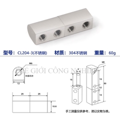 Bản lề tủ điện CL204/CL203-1 – Bản lề inox, bản lề tháo rời, bản lề trục cho tủ điện