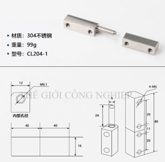 Bản lề tủ điện CL204/CL203-1 – Bản lề inox, bản lề tháo rời, bản lề trục cho tủ điện