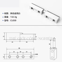 Bản lề tủ điện CL204/CL203-1 – Bản lề inox, bản lề tháo rời, bản lề trục cho tủ điện