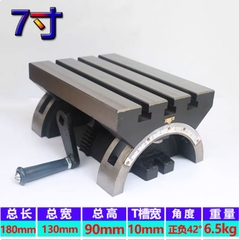 Bàn nghiêng chỉnh góc cho máy phay, máy khoan – có thể điều chỉnh 0-90