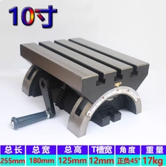 Bàn nghiêng chỉnh góc cho máy phay, máy khoan – có thể điều chỉnh 0-90