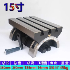 Bàn nghiêng chỉnh góc cho máy phay, máy khoan – có thể điều chỉnh 0-90