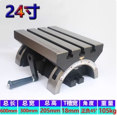 Bàn nghiêng chỉnh góc cho máy phay, máy khoan – có thể điều chỉnh 0-90