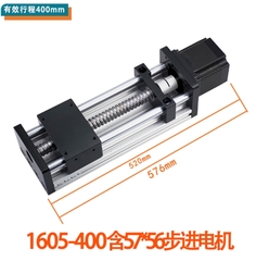 Bàn trượt dẫn hướng tuyến tính trục vít me bi – 2 trục song song, mô-đun chữ thập, gắn động cơ bước