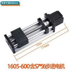 Bàn trượt dẫn hướng tuyến tính trục vít me bi – 2 trục song song, mô-đun chữ thập, gắn động cơ bước