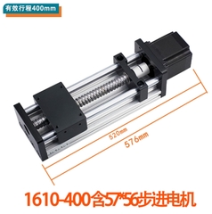 Bàn trượt dẫn hướng tuyến tính trục vít me bi – 2 trục song song, mô-đun chữ thập, gắn động cơ bước