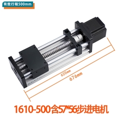 Bàn trượt dẫn hướng tuyến tính trục vít me bi – 2 trục song song, mô-đun chữ thập, gắn động cơ bước