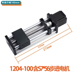 Bàn trượt dẫn hướng tuyến tính trục vít me bi – 2 trục song song, mô-đun chữ thập, gắn động cơ bước