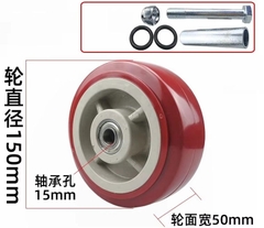 Bánh xe PU chịu tải nặng 4, 5, 6, 8 inch – bánh xe đơn nylon chống mài mòn – kiểu Hàn Quốc