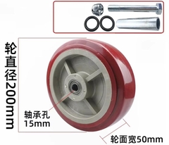 Bánh xe PU chịu tải nặng 4, 5, 6, 8 inch – bánh xe đơn nylon chống mài mòn – kiểu Hàn Quốc