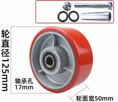 Bánh xe PU chịu tải nặng 4, 5, 6, 8 inch – bánh xe đơn nylon chống mài mòn – kiểu Hàn Quốc