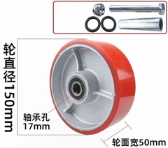 Bánh xe PU chịu tải nặng 4, 5, 6, 8 inch – bánh xe đơn nylon chống mài mòn – kiểu Hàn Quốc