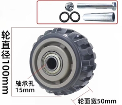 Bánh xe PU chịu tải nặng 4, 5, 6, 8 inch – bánh xe đơn nylon chống mài mòn – kiểu Hàn Quốc