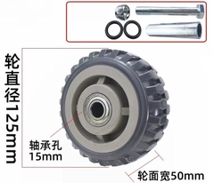 Bánh xe PU chịu tải nặng 4, 5, 6, 8 inch – bánh xe đơn nylon chống mài mòn – kiểu Hàn Quốc