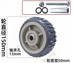 Bánh xe PU chịu tải nặng 4, 5, 6, 8 inch – bánh xe đơn nylon chống mài mòn – kiểu Hàn Quốc