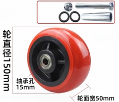 Bánh xe PU chịu tải nặng 4, 5, 6, 8 inch – bánh xe đơn nylon chống mài mòn – kiểu Hàn Quốc