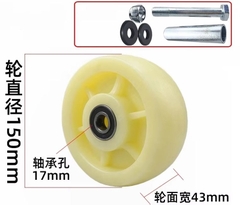 Bánh xe PU chịu tải nặng 4, 5, 6, 8 inch – bánh xe đơn nylon chống mài mòn – kiểu Hàn Quốc