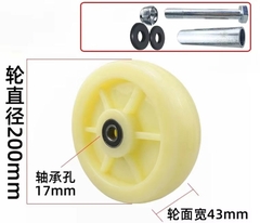 Bánh xe PU chịu tải nặng 4, 5, 6, 8 inch – bánh xe đơn nylon chống mài mòn – kiểu Hàn Quốc