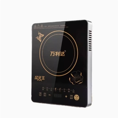 Bếp Từ cảm ứng đơn công suất lớn 3500W chống nước hàng chính hãng