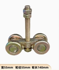 Máng treo Cửa Lùa Công Nghiệp W85 Chịu Trọng Tải Cao 1000kg